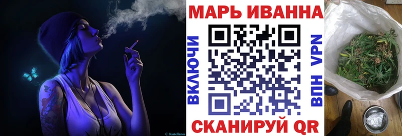 Купить наркотики сайты Буйнакск АМФ СК Гашиш Героин Бошки Шишки Мефедрон