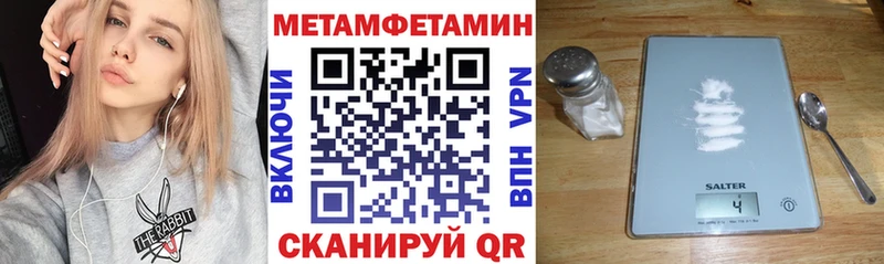 дарнет шоп  Буйнакск  АМФЕТАМИН 97% 