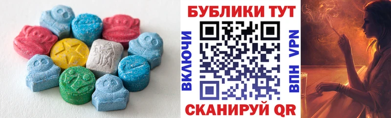 OMG зеркало  Буйнакск  ЭКСТАЗИ mix 