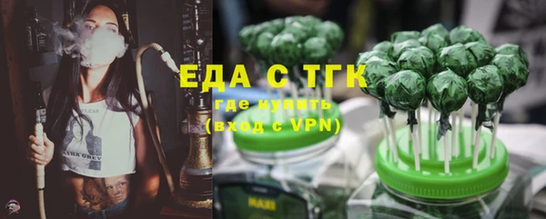 скорость mdpv Белокуриха
