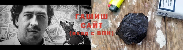 скорость mdpv Белокуриха