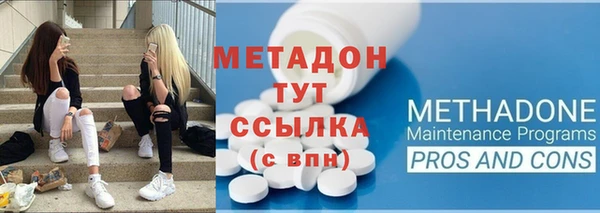герыч Белоозёрский