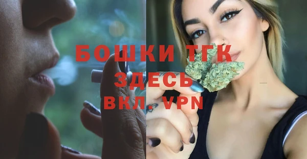 кристаллы Беломорск