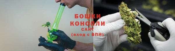 скорость mdpv Белокуриха