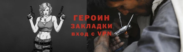 кристаллы Беломорск