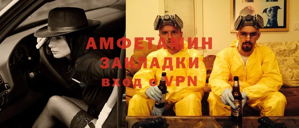хмурый Каменногорск