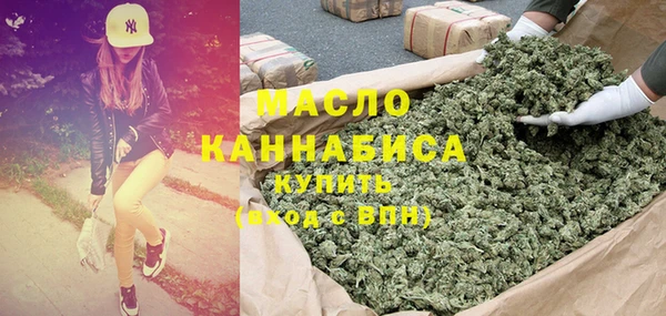 кокаин VHQ Каменка