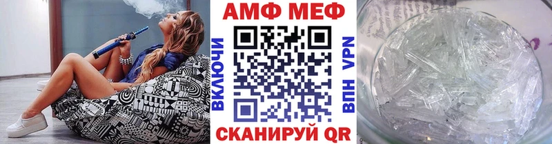 где найти наркотики  Буйнакск  Метамфетамин мет 